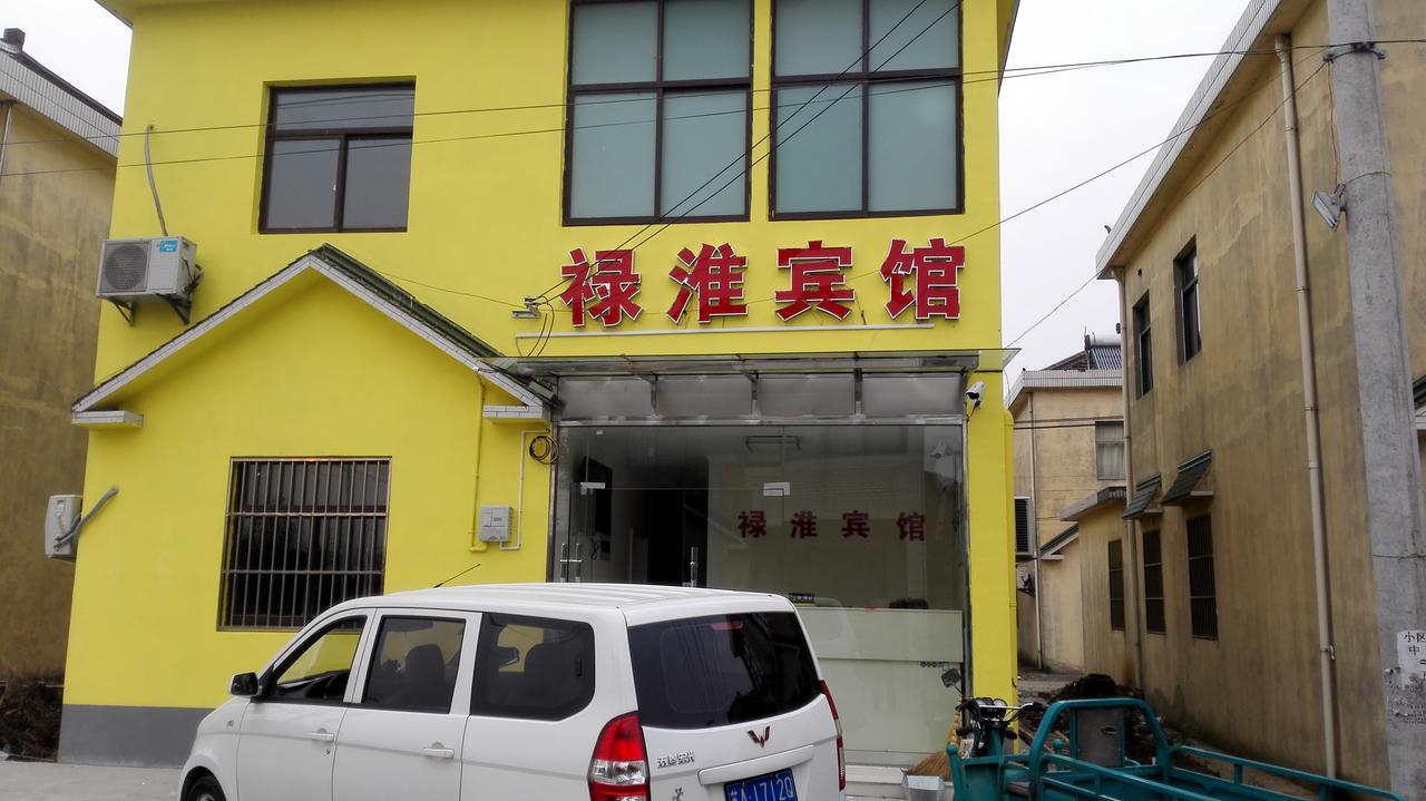 Lu Huai Inn-Lukou Airport Branch Nanjing  Eksteriør billede